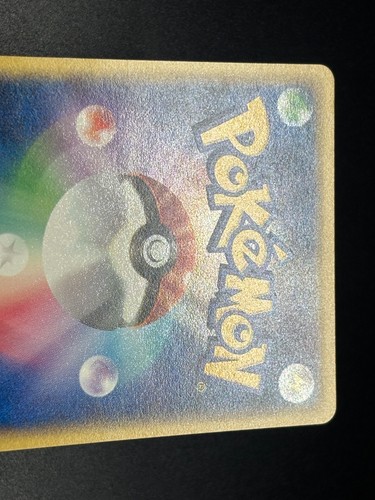 Bulbasaur 001/018 Totodile Cyndaquil McDonald's Promo Japanese Pokemon Card - Picture 6 of 24