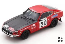 Datsun 240Z 1/43 Diecast Rally Car 29th Monte Carlo 1972 #20 S6284