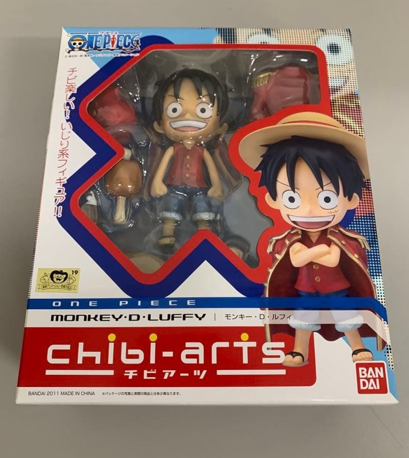 Chibi-Arts One Piece Monkey D. Luffy Action Figure Bandai Japan 