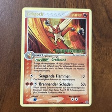 2005 Pokemon Lohgock Holo EX SMARAGD STAMP MIDORI HARADA NM  #1 1 / 106 DEUTSCH