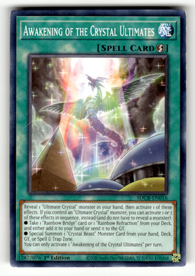 Awakening of the Crystal Ultimates SDCB-EN016 1st Edition Common Structure Deck: