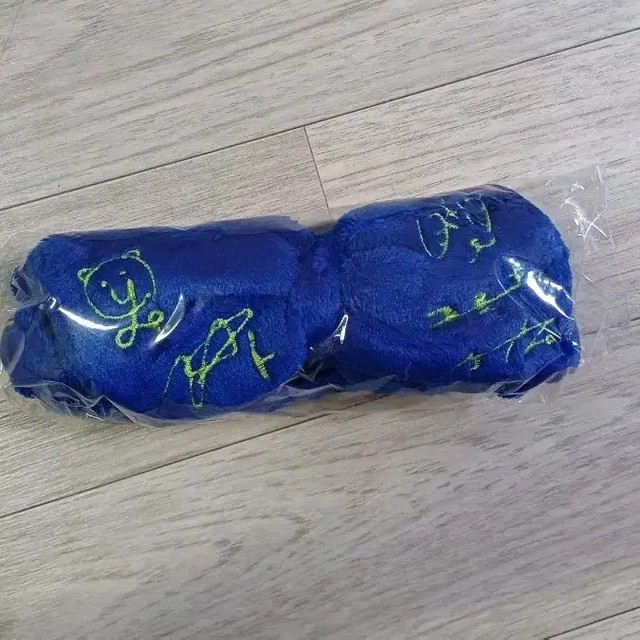 Playve Mediheal Popup Collab Facial Band - New