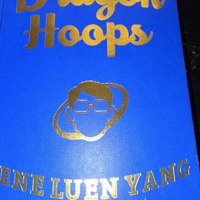 Dragon Hoops Hardcover Graphic Novel by Gene Luen Yang, First Second