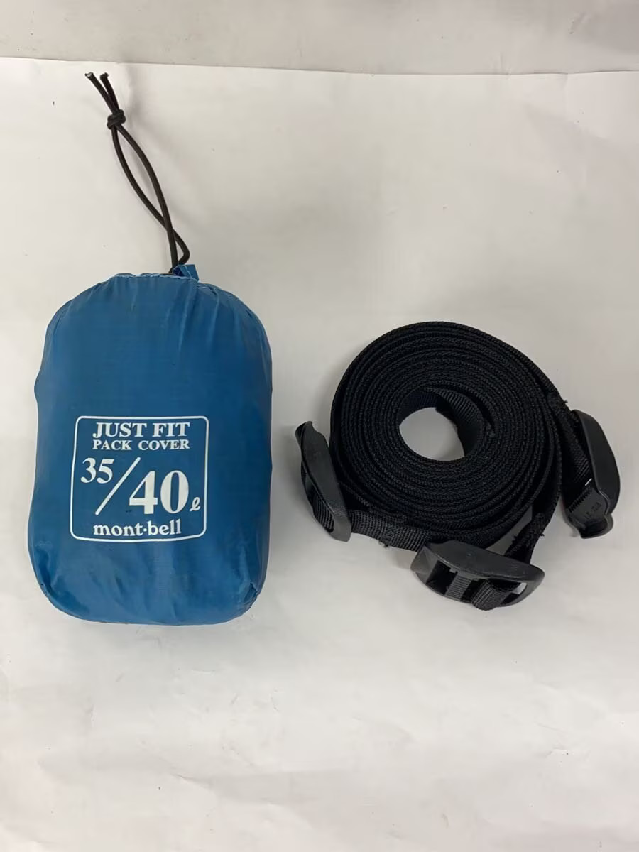 ZERO POINT mountbel backpack -- BLU - image 8