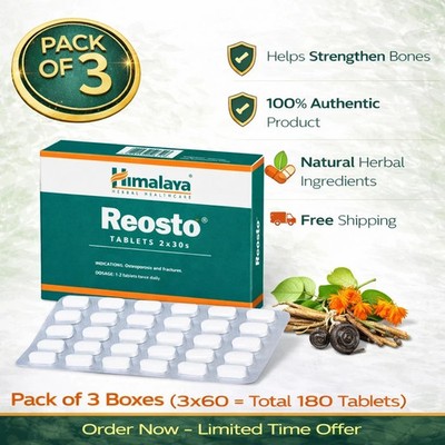 Himalaya Reosto Tablets Pack of 3 | 180 Tabs Bone & Joint Wellness Free Shipping