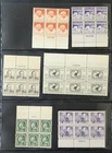 US Stamps Canal Zone Plate Block Collection MNH/MH Vintage Selection