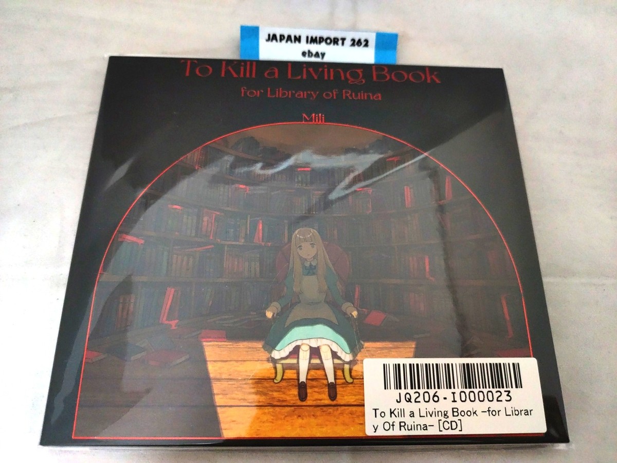 アニメ To Kill a Living Book - CD Unopened To Kill a Living Book for Library of Ruina Mili