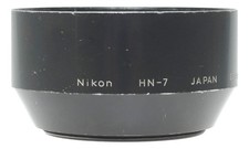 Nikon HN-7 Lens Hood for 85mm f/1.8 and 80-200mm f/4.5