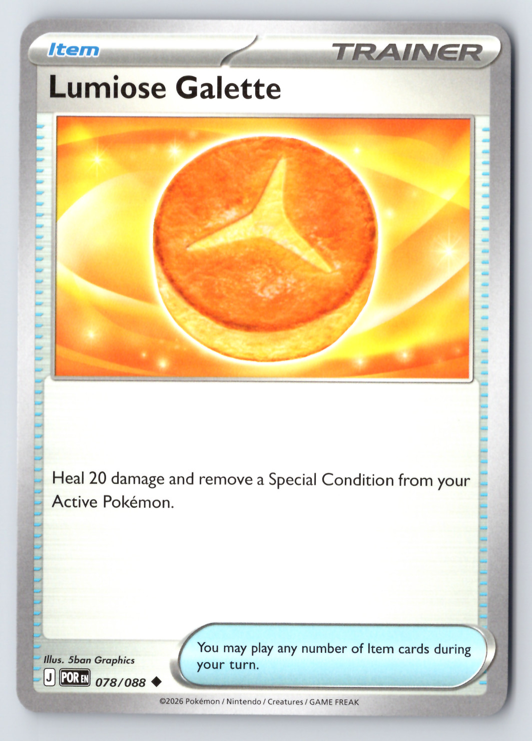 Lumiose Galette 078/088 Me03: Perfect Order Pokemon TCG