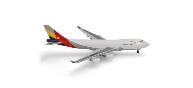 Preços baixos em Herpa Boeing 747 Escala 1:500 Aeronaves e