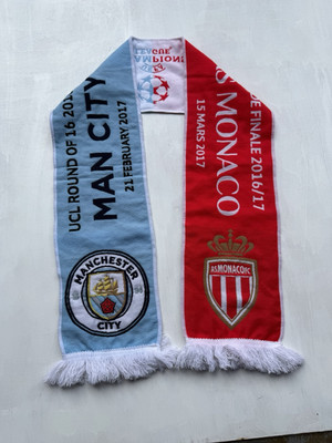 2017 UEFA CHAMPIONS LEAGUE FINAL Manchester City Vs. AS Monaco Soccer