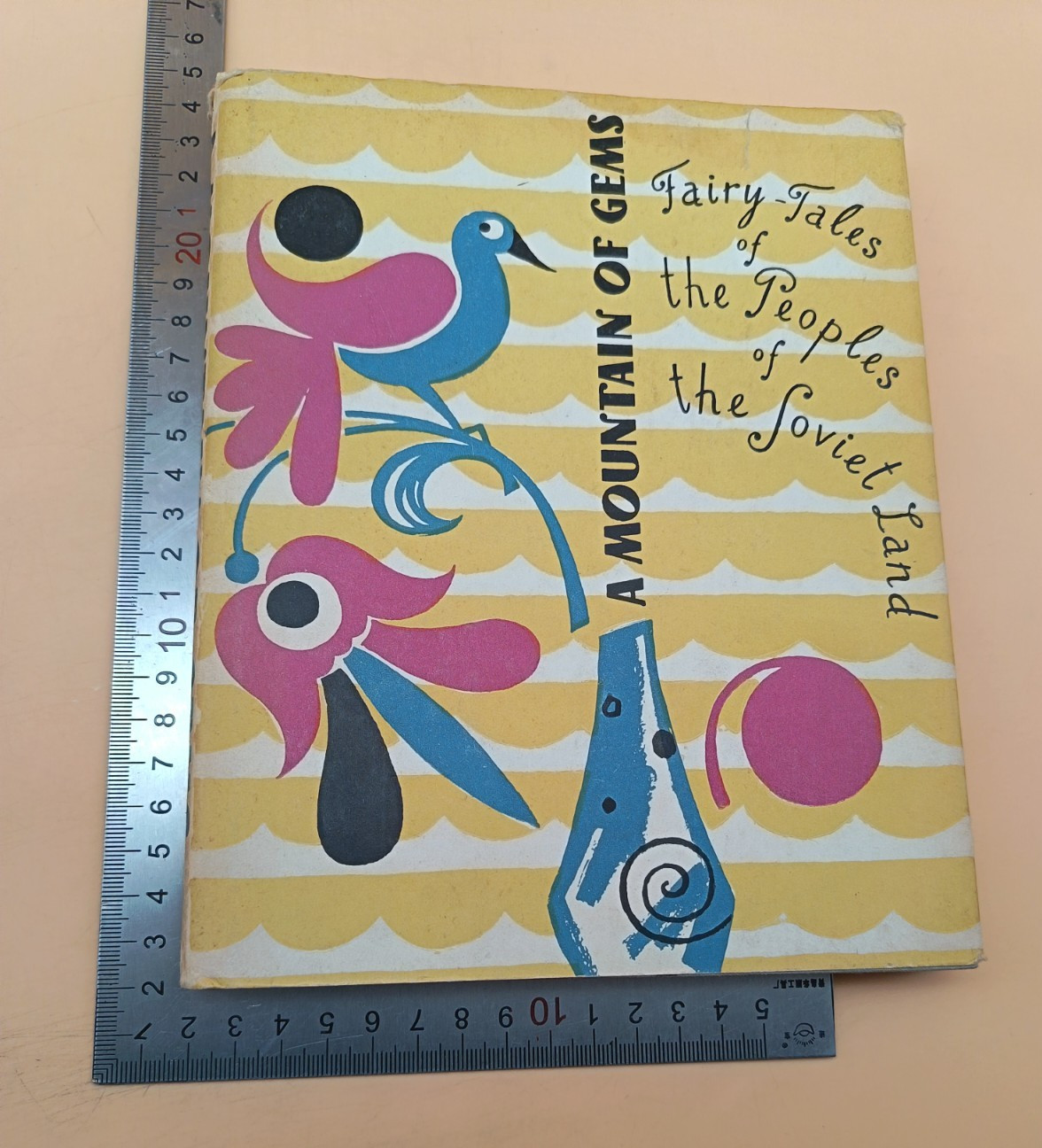 A Mountain Of Gems Fairy Tales Of The Peoples Of The Soviet Land Zheleznova HB