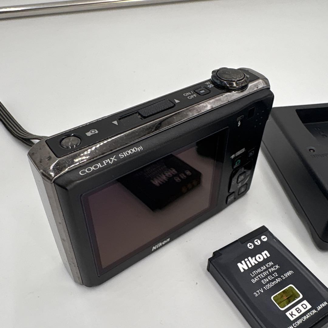 Rare Nikon COOLPIX S1000PJ Compact Digital Camera with 5x Optical