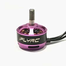 IFLYRC RD2205-2580KV Brushless Motor For RC Multirotor Quadcopter Hexa Drone NEW