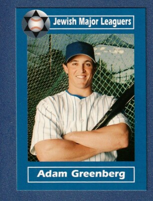 ADAM GREENBERG 2008 Jewish Major Leaguers Baseball #20 Cubs Marlins JML Card*