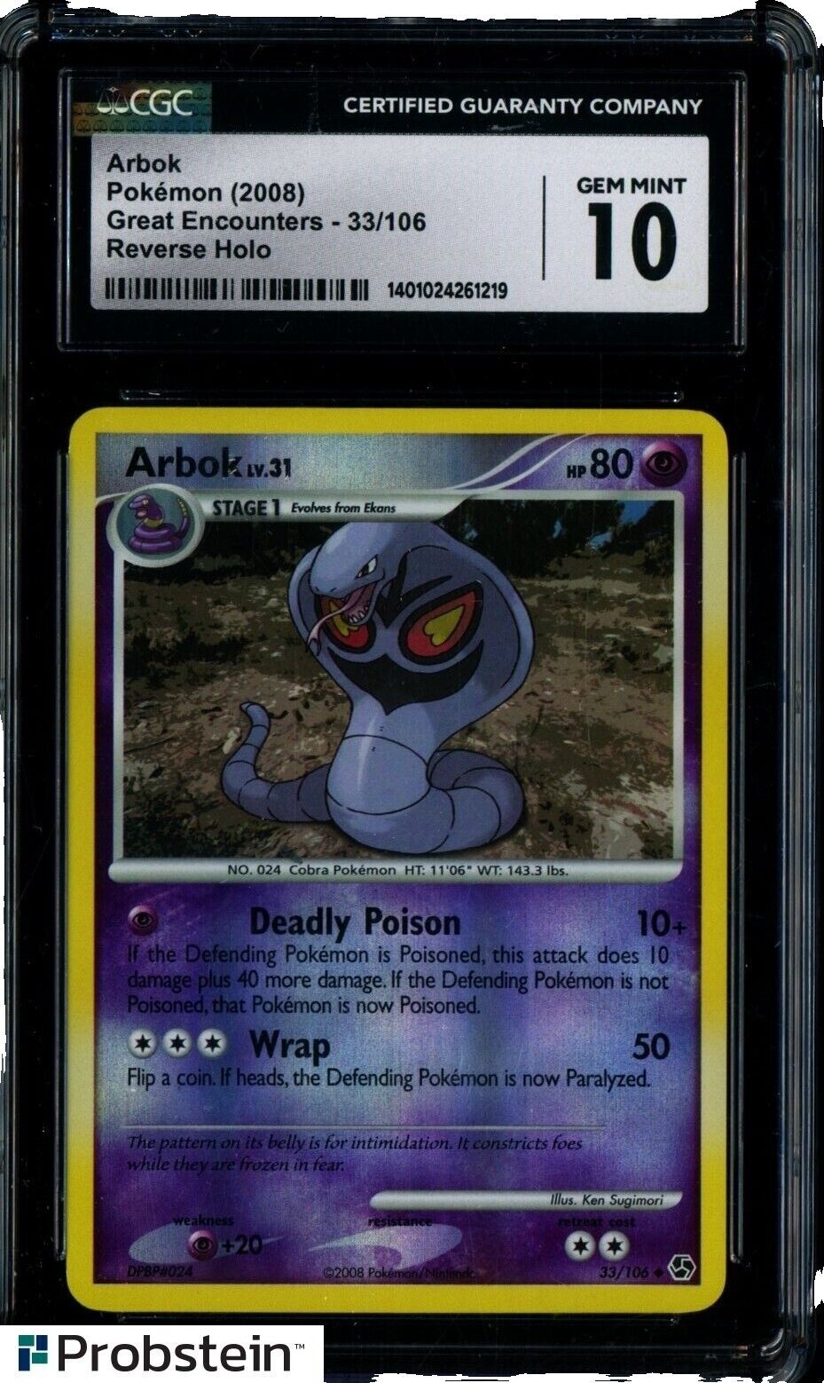 Arbok Pokemon Card | eBay Arbok Pokemon Card | eBay