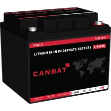 12V 40AH LITHIUM BATTERY (LIFEPO4)