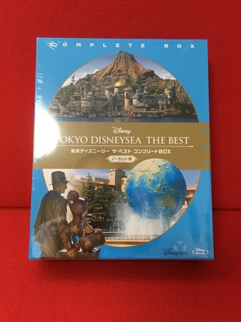 Tokyo Disney Sea The Best Complete Box Uncut Edition Dvd Vwds 8777 Japan For Sale Online Ebay