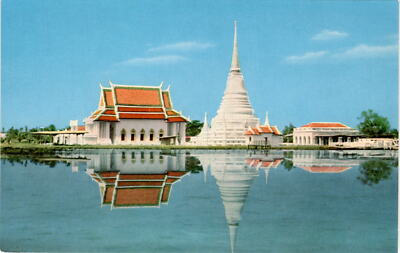 Phra Chedi Klang Nam, Samuddra, Prakarn, Golden Peninsula, Bangkok Postcard