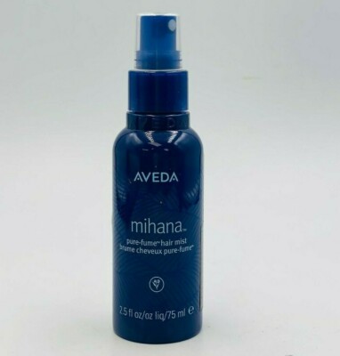 Aveda Pure-Fume Hair Mist Choose! 2.5oz / 75ml New + Free SHIPPING