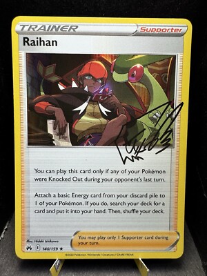 raihan pokemon card signed Amazon.com: Raihan Leon Hop Bea Nessa Bede - 6 Holo Autograph Card Set -  Pokemon Crown Zenith
