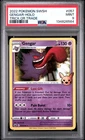 2022 Pokemon SWSH Trick or Trade Gengar Holo #057 PSA 9
