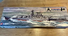 Tamiya 1:350 Yamato - 78014 - Neu und Versieg...