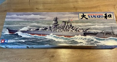 Tamiya 1:350 Yamato - 78014 - Neu und Versiegelt In OVP