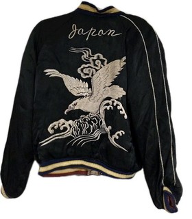 CHAQUETA DE COLECCIÓN JAPÓN RECUERDO TOUR SEGUNDA GUERRA MUNDIAL SATINADO REVERSIBLE BORDADO TIGRES PEQUEÑA