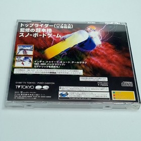 Zap! Snowboarding Trix + Spin.Card&Sticker TBE Sega Saturn Japan Pony Canyon Spo