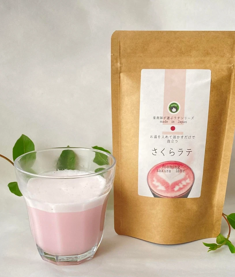 Choix du pharmacien japonais | divers lattes instantanées | fabriqués au... - Photo 2/4
