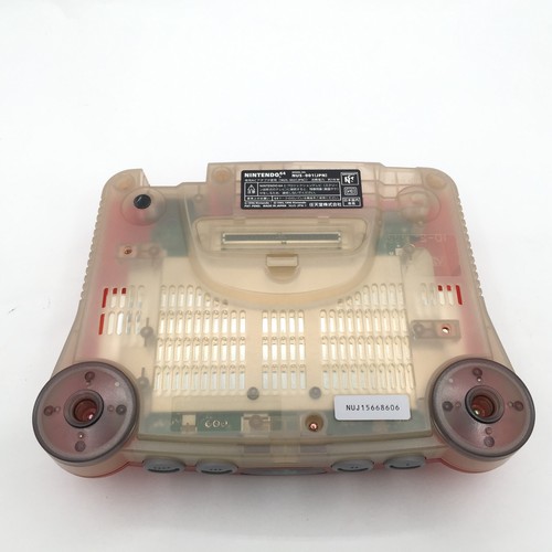 Nintendo 64 Konsole Clear Red 4 Controller Bundle Spiele N64 Japan getestet - Bild 15 von 16