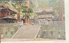 CARTE POSTALE TOSHOGU SHRINE AT NIKKO JAPON