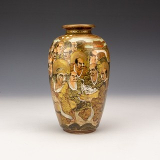 Japanese Satsuma Oriental Pottery Thousand Faces Vase Slight Damage But Lovely