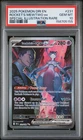 2025 POKEMON DRI SPECIAL ILLUSTRATION RARE #231 TEAM ROCKET'S MEWTWO EX PSA 10