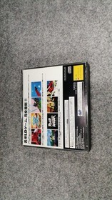 ECSECO Thunderstorm & Road Blaster Sega Saturn Software