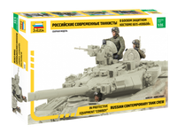 Zvezda 3684 - 1/35 Russian Contemporary Tank Crew - Neu