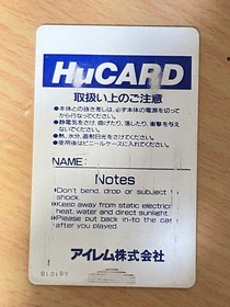 Mr. HELI'S ADVENTURE PC Engine HuCard Japan NTSC-J Card Only Tested Working