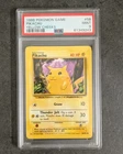PSA 9 MINT 1999 BASE SET POKÉMON PIKACHU YELLOW CHEEKS 58/102 #58 GRADED