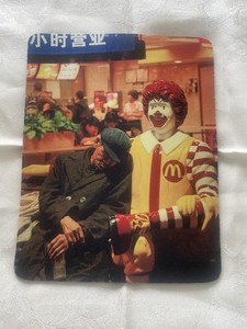 McDonald’s East Meets West Mousepad 9x7 Vintage - excellent condition