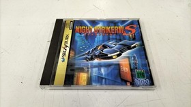 BING Night Striker S Sega Saturn Software