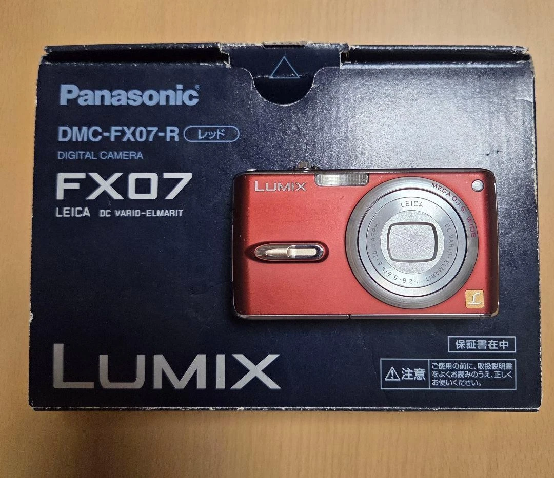 Panasonic LUMIX DMC-FX07 パナソニック