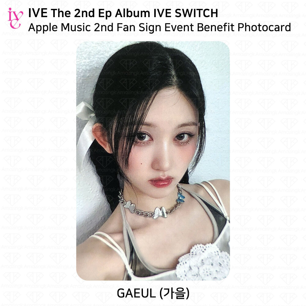 Fan Sign I've IVE The 2nd EP Album IVE SWITCH Apple Music 2nd Fan Sign Event Benefit ...