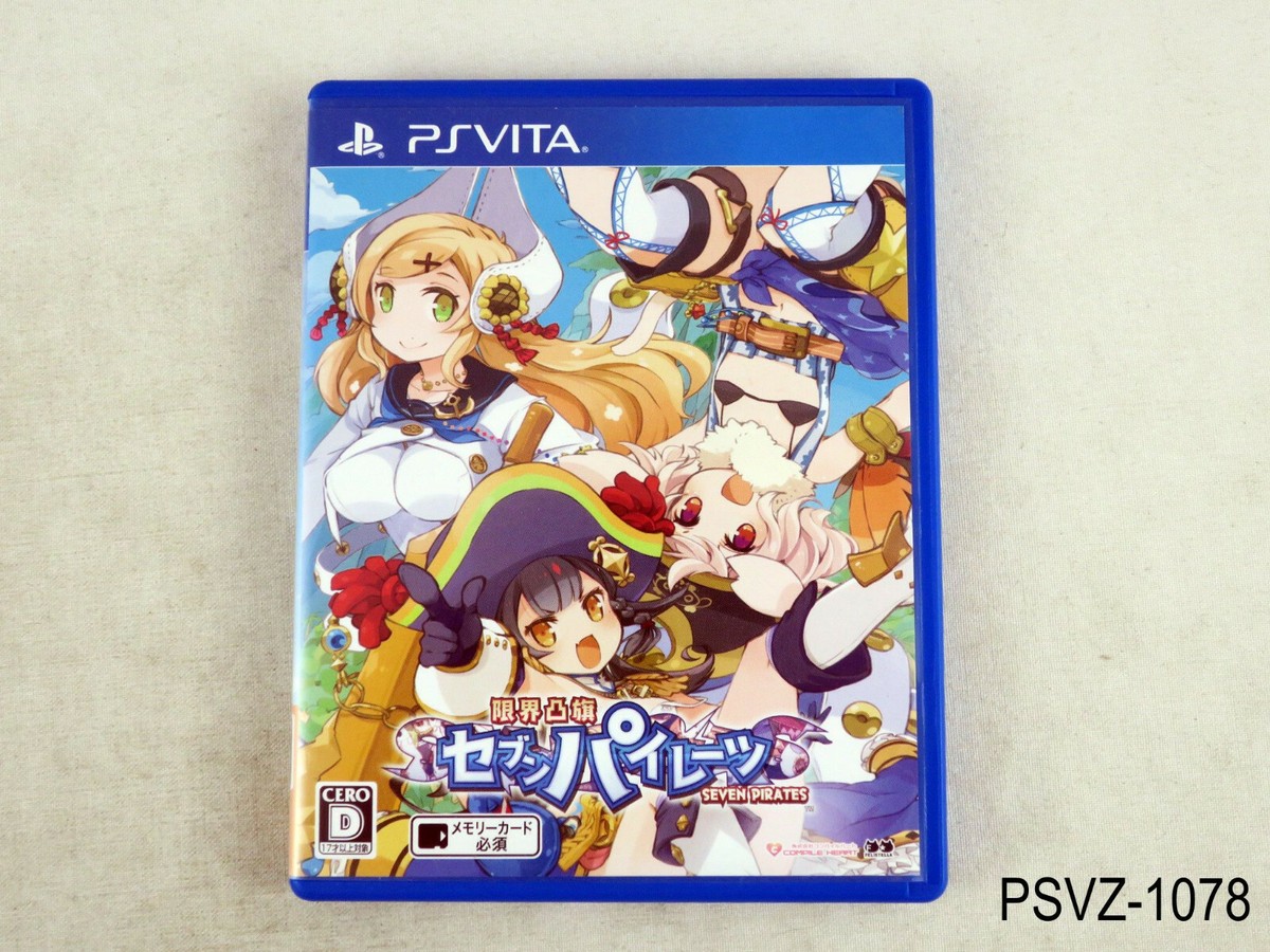 PlayStation4 - カトシ $_57.PNG?set_id=880000500F