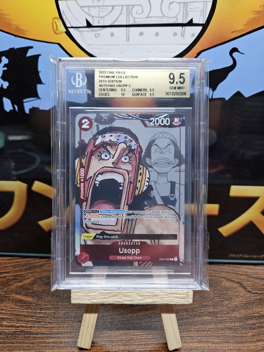 BGS 漫画鑑定 ONE PIECE 1巻 初版 1st Beckett BGS 1st Print Manga One Piece #23, Graded 9.6 First Edition