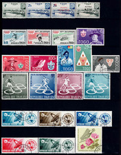 Togo - lot timbres neufs et oblitérés