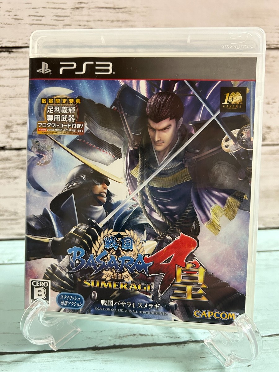 戦国BASARA4 PS3 Amazon.com: Sengoku Basara 4 [Playstation 3] [Japan Import
