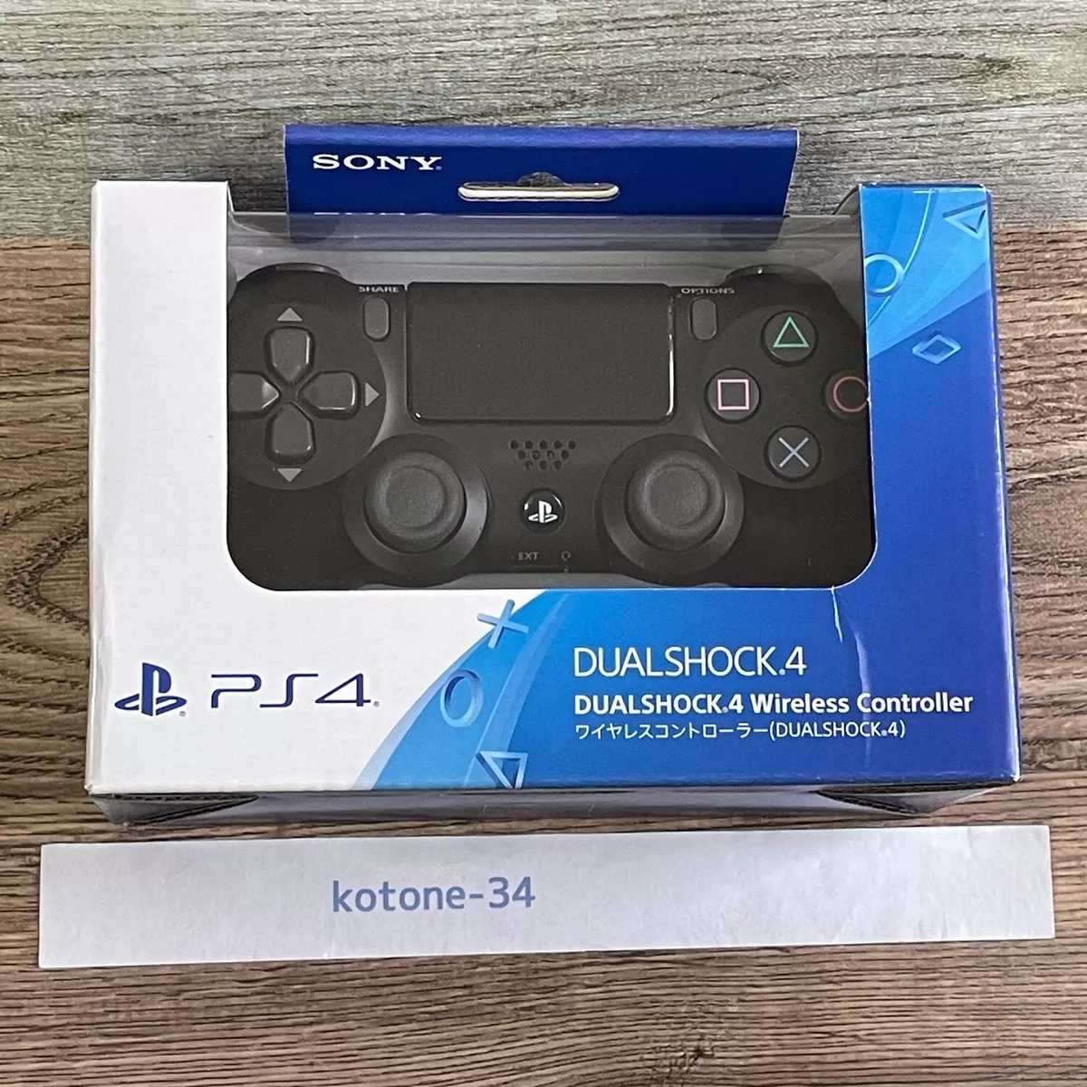 CONTROLE PLAYSTATION 4 ORIGINAL JET BLACK (JP)