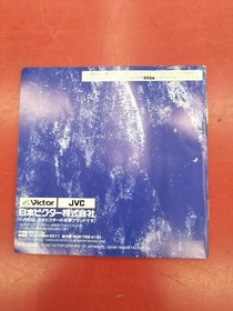 Victor/JVC Falcom Classics Sega Saturn Game Falcom Series