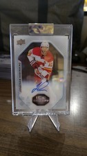 2024-25 Upper Deck Clear Cut Ice Gallery AUTO Jonathan Huberdeau SP